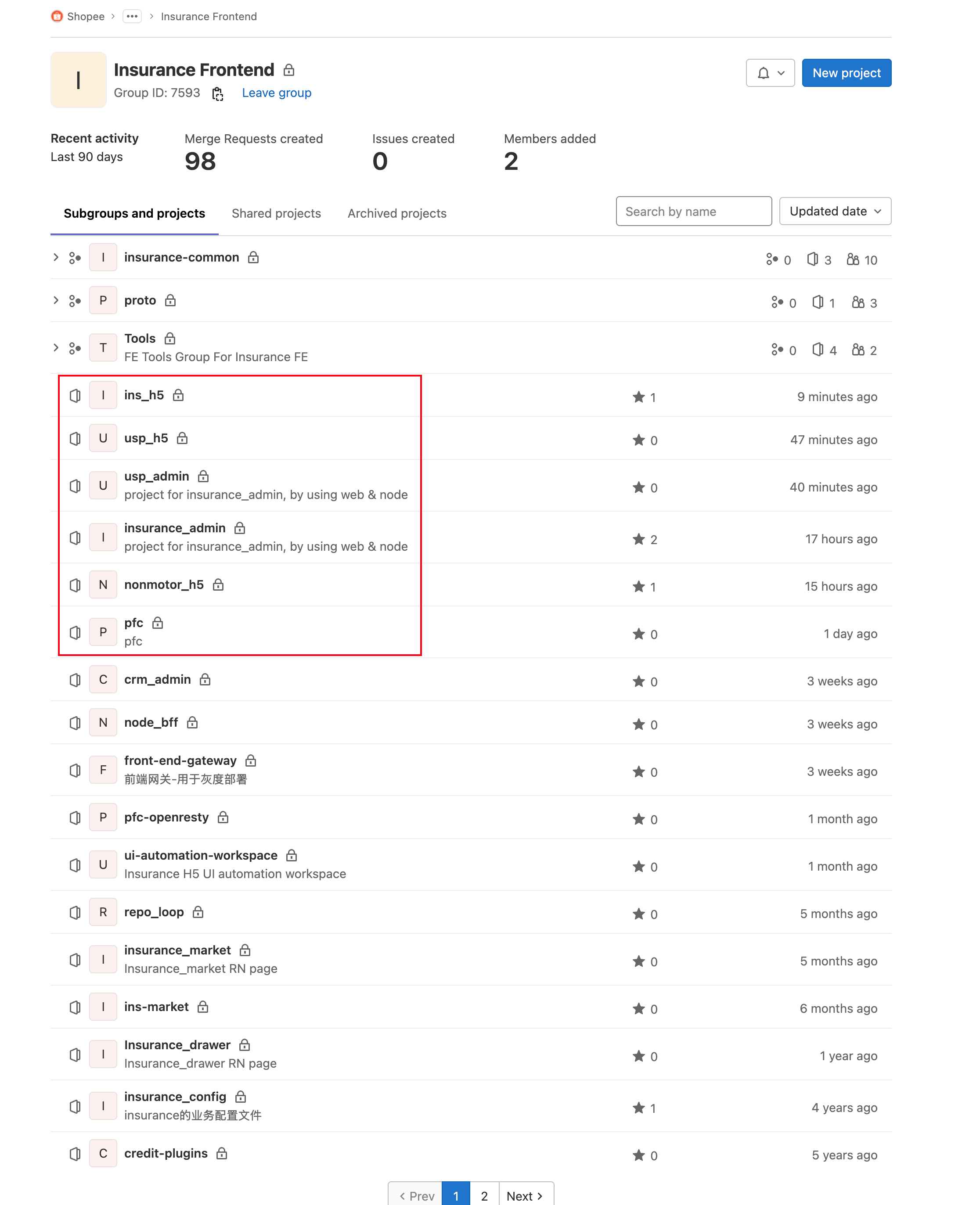 Insurance Frontend GitLab 项目组：ins_h5、nonmotor_h5、pfc 及其他前端仓库